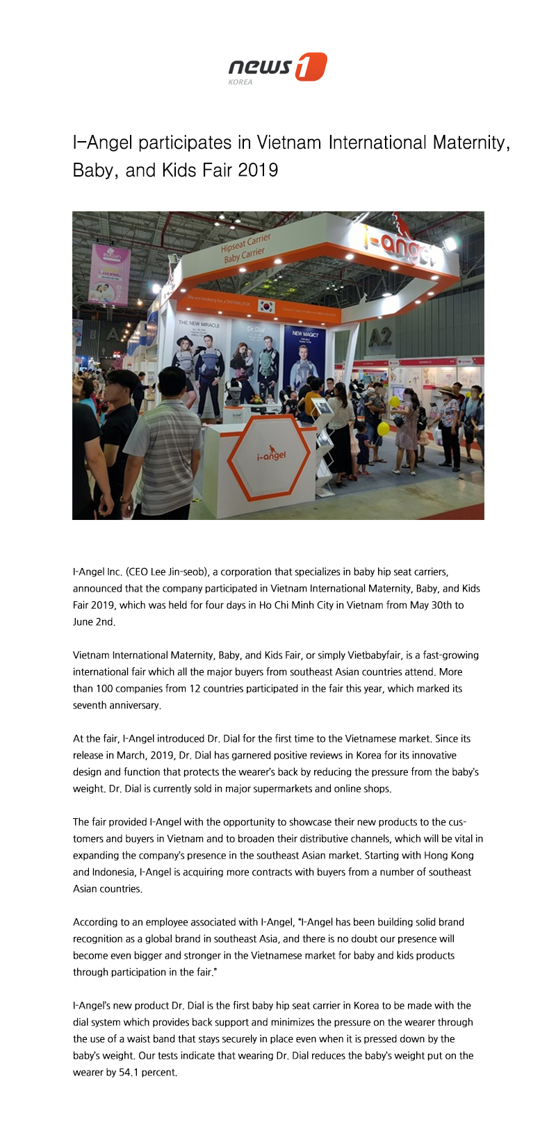 20190530_news_en.jpg