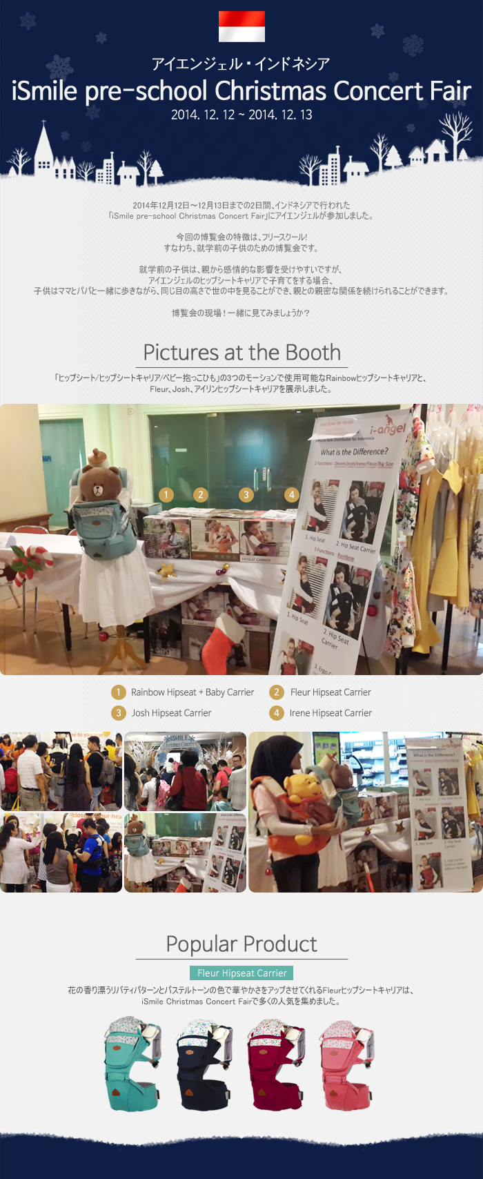 150121070103_45d454f87a9a4f611affd3819fbd2b58.png