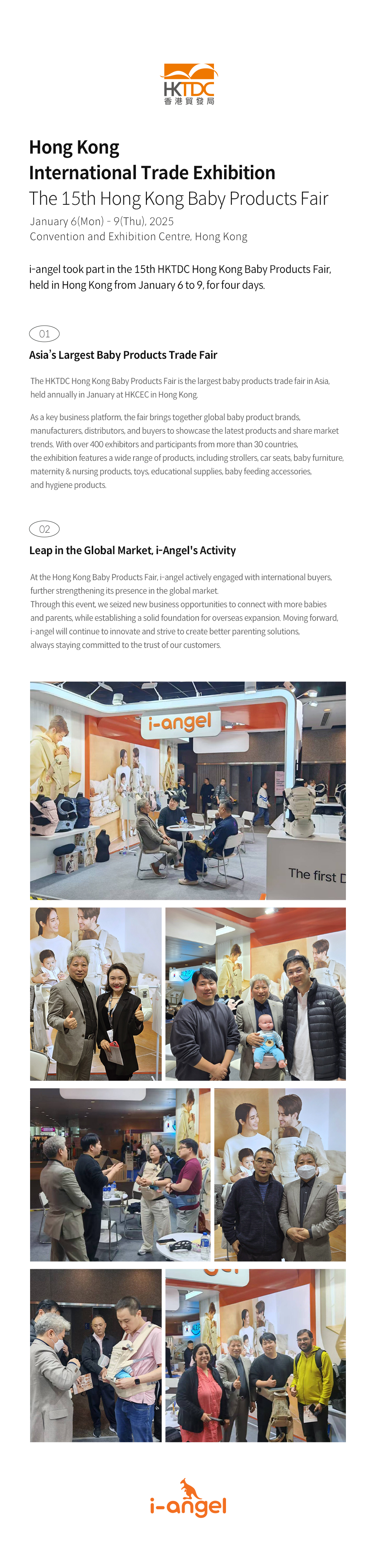 250205_official_exhibition_hongkong_en.jpg