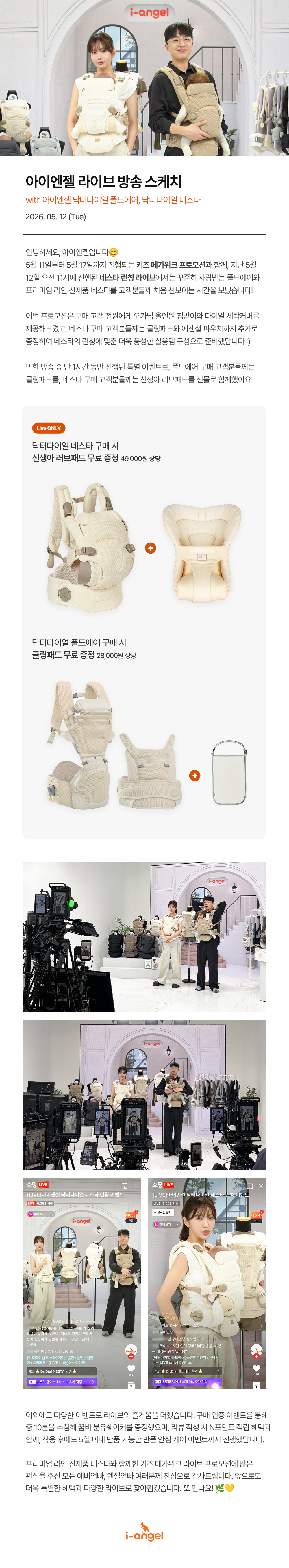 E893YCvBdz