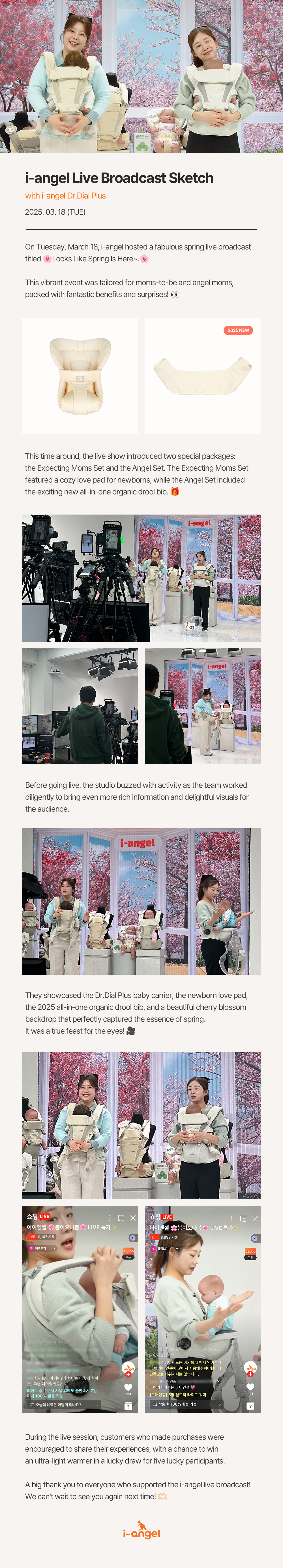 250320_naver_live_review_en.jpg