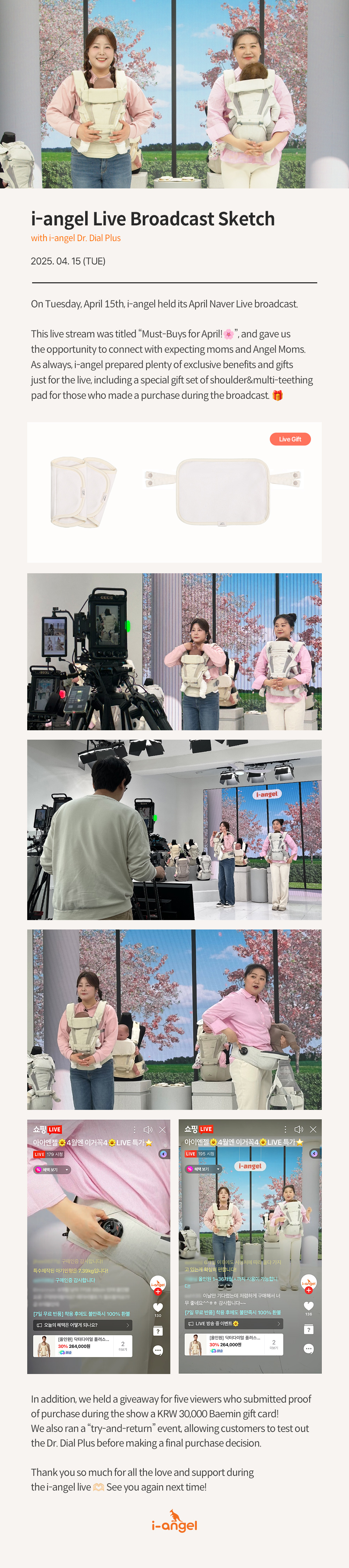 250418_naver_live_review_en.jpg